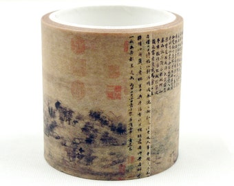Chinese Ancient Painting 05 - Japanese Washi Masking Tape - 40mm Wide - 3.3 Yard