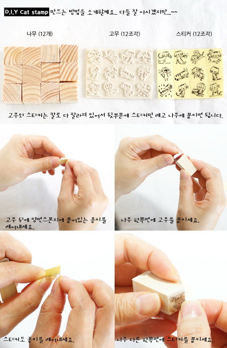 32 Piece Wooden Rubber Stamp Set - Alphabet Numbers Months Weeks Craft Stamps For Scrapbooking