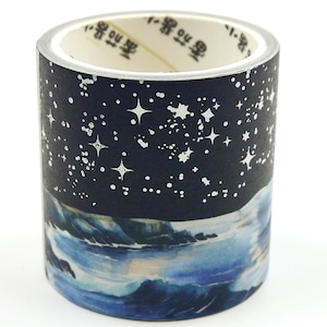 Lighthouse - Nastro adesivo di carta washi giapponese - 40 mm di larghezza - 2,2 yard
