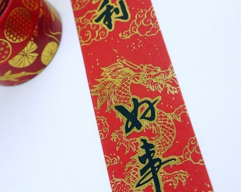 Year of the dragon - Japanese Washi Masking Tape Set - 15mm and 30mm wide - 3.3 yard - 5 rolls