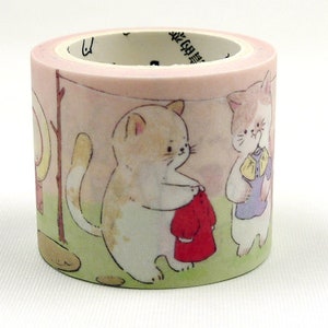 Fluffiest Cat - Japanse Washi-afplaktape - 30 mm breed - 3,3 yard