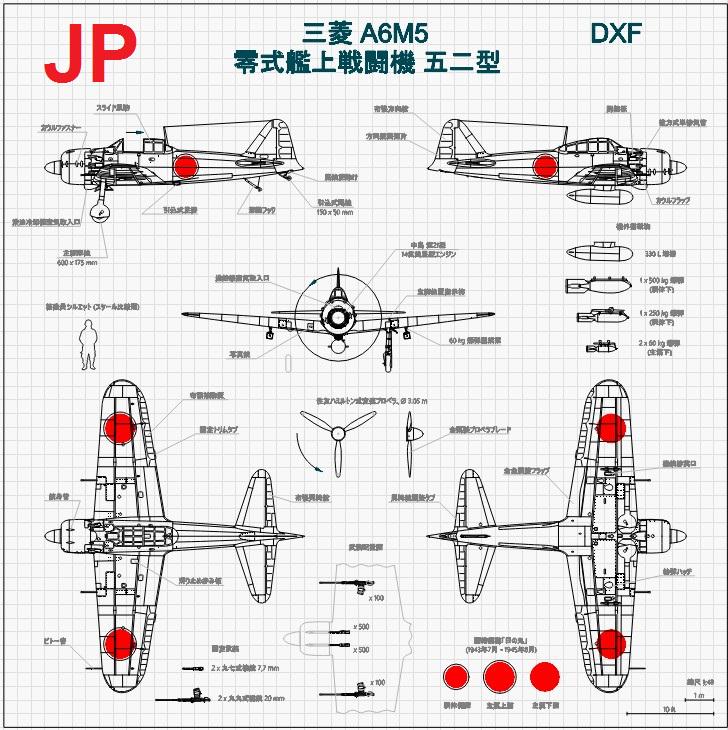Mitsubishi A6M5 Zero Blueprint SVG Ai Cdr Dxf Png, 5-view WW2