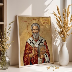 Saint Augustine of Hippo Icon Print, Doctor Saint Art, Catholic Wall Decor