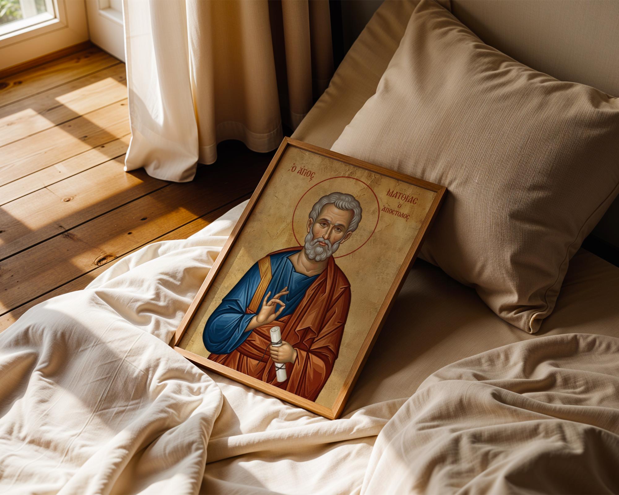 Saint Matthias the Apostle Icon Print, Catholic Wall Art, Apostle Decor ...