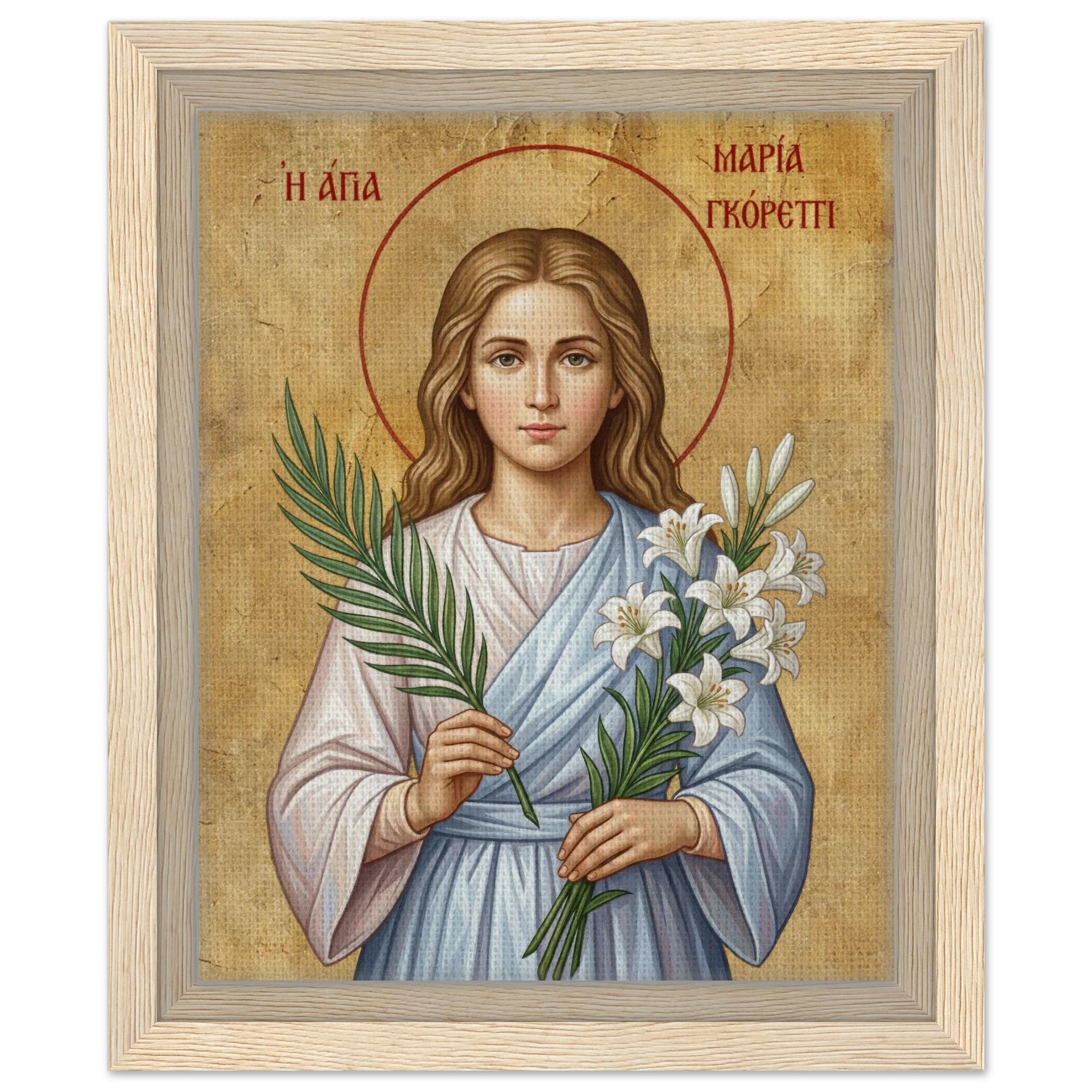 Saint Maria Goretti Icon, Virgin Martyr Art, Christian Wall Decor - Etsy