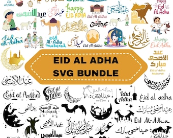 Eid al Adha Mubarak SVG Bundle: Islamic Calligraphy,Decor,Card,Festival Cut Files(Digital Download)