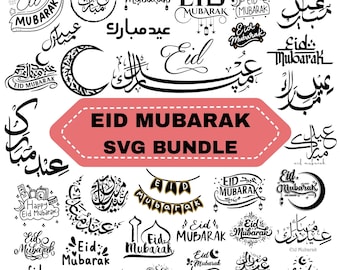 Eid Mubarak SVG Bundle: Islamic Decor, Islamic Calligraphy Cut Files(Digital Download)