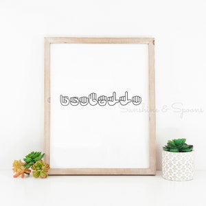 Personalized Sign Language ASL Printable Print Art