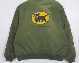 Vintage Yamato Transport Co Ltd Bomber Custom Reversible  Jacket