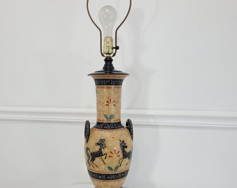 Mid Century Modern Ceramic Table Lamp, Italian Ars Artigiana Deruta Vase Base