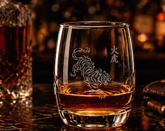 Tigre de feu avec hanzi, verre à whisky gravé, 6 oz motif du zodiaque