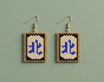 Mahjong Tiles North Wind Beaded Earrings Pattern | Even Count Peyote Stitch Seed Bead Tutorial | Miyuki Delica 11 | Chinese Game Jewelry PDF
