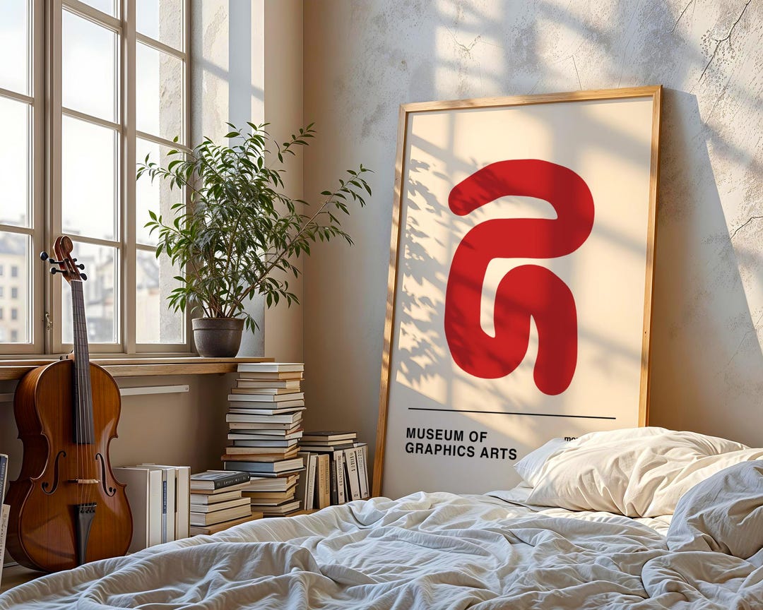 Modern Art Print – Red Abstract Graphic, Minimalist Wall Decor (digital ...