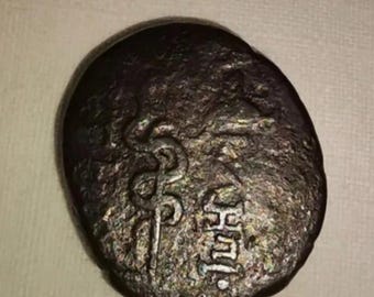 Antik grekiskt mynt från Pergamon (Mysien). Datering: 200-133 f.Kr. Numismatiskt samlarobjekt.