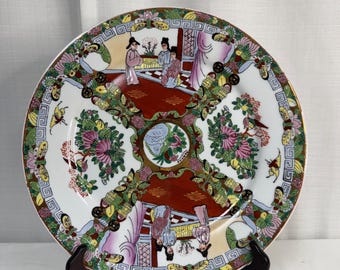 Chinese Rose Medallion 12" Plate with Stand