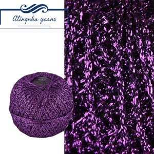 Purple Metallic Brocade Yarn, Lame Lurex Glitter Glitz thread, Accessories Sparkling Knitting Crochheting Yarn Ball