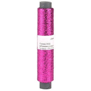 Filo metallizzato in broccato lame rosa scuro ciclamino, bobina di filato lurex scintillante magenta fine, 500 m