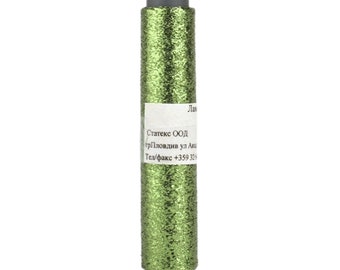 Ultra-Fine Lime Green Metallic Lame Thread – Sparkling Bright Green Lurex Yarn for Knitting, Crochet & Embellishments, 547 y