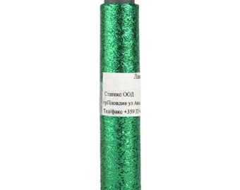 Hilo Lurex Verde Oscuro – Hilo Metálico Fino para Combinar con Otros Hilos, 500 m