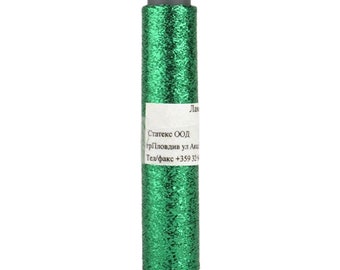 Dark Green Lame Metallic Thread, Glitter Sparkling Green Lurex Yarn, 500 m