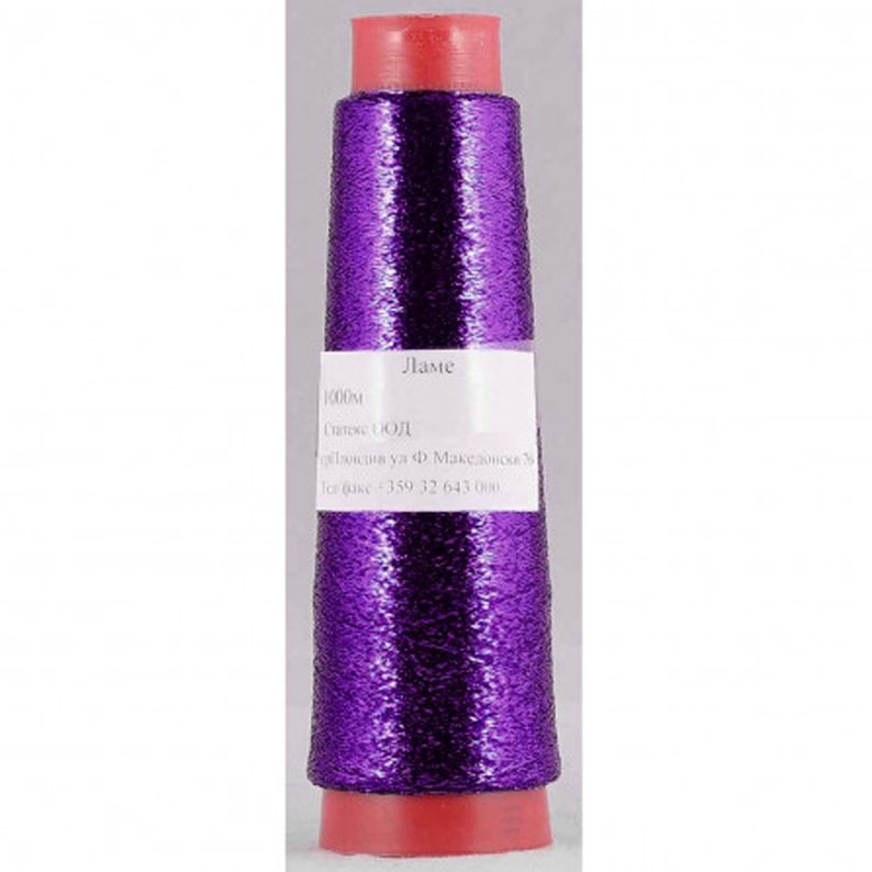 Max 60% OFF Purple Lame Brocade Metallic Thread Fine Glitter quality assurance Lure Sparkling