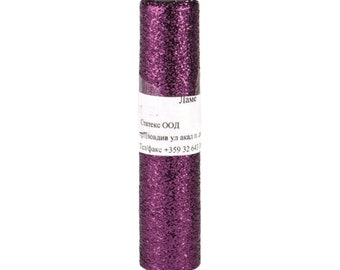 Berry Purple Lame Brocade Metallic Thread, Fine Glitter Sparkling Lurex Yarn Spool, 500 m