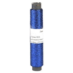 Filo metallico Lame blu scuro, glitter blu scintillante Lurex Yarm, 500 m