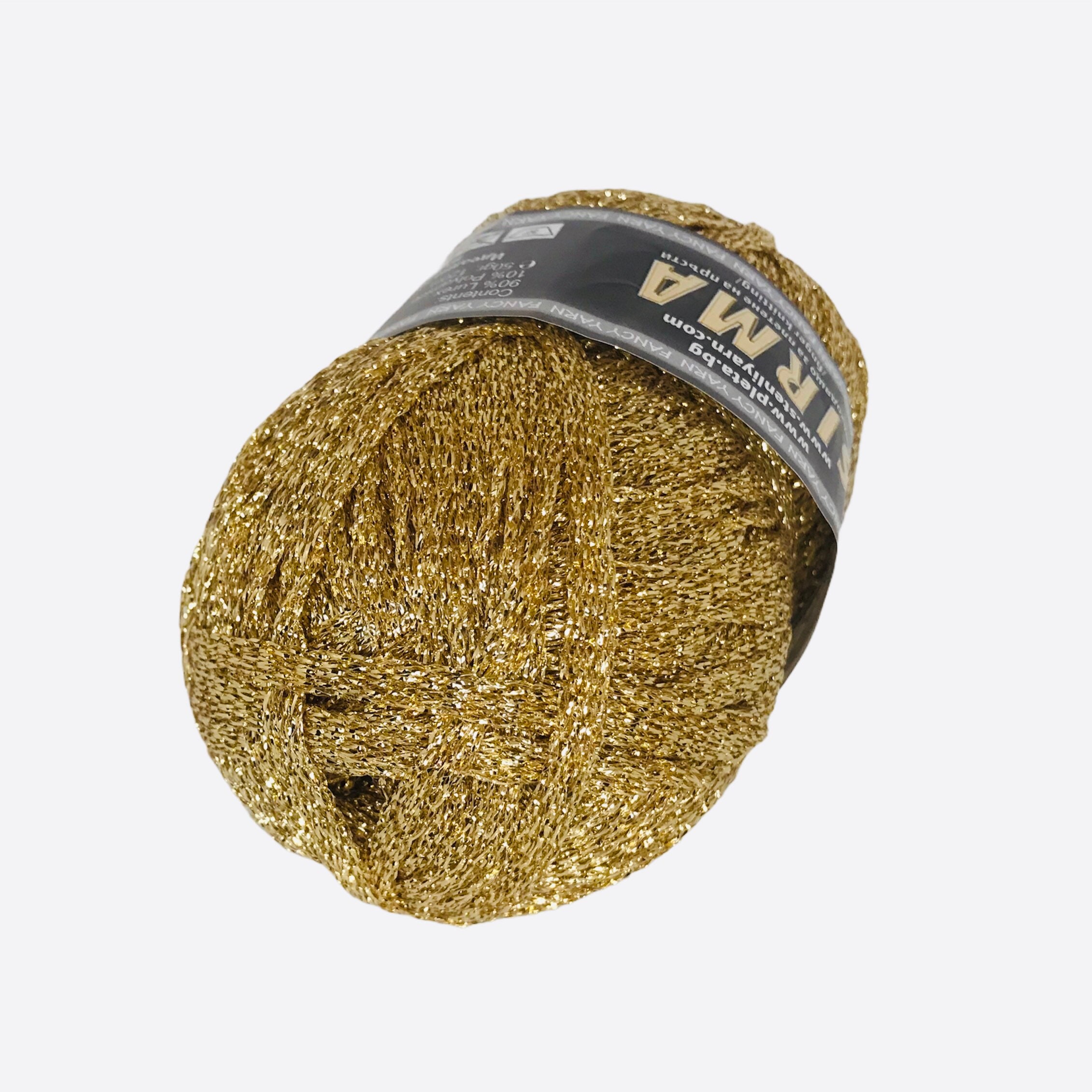 Gold Metallic Yarn, Crocheting Knitting Sparkling Glitter Yarn, Golden  Lurex Brocade Yarn Ball 
