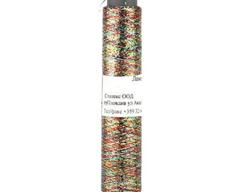 Brown Bronze Gold Dark Melange Lame Metallic Thread, Ombre Gradient Multicolor Glitter Sparkling Lurex Yarn Spool, 500 m