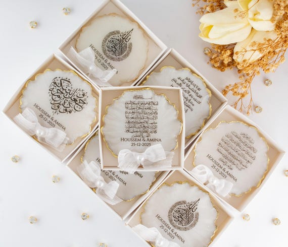 Ayatul Kursi Magnet Favor, Islamic gift, Wedding favors for guests, Personalized Gift, Baby Shower Favor, Nikah Favor