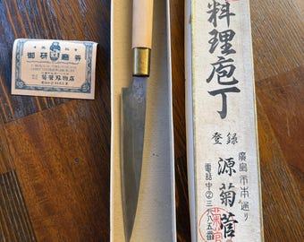 Cuchillo japonés antiguo