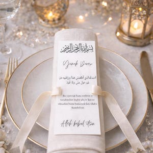 Printable place cards | Ramadan place cards | Ramadan Yemek Duası | Iftar table decorations | Digital download