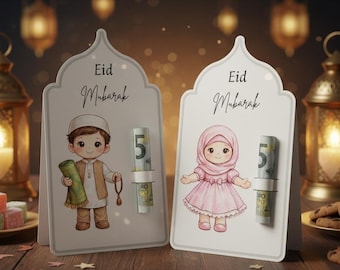 Money Gift Template for Eid al-Fitr | Eid Mubarak Card | Bayram Gift for Children | Personalized Money Gift | DIY Money Card | Bayram Gift