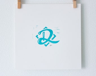 Simple Linoleum Print Poster - Letter D