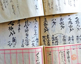 Antique Japanese Ephemera, Handwritten Pages, Kanji Calligraphy, Washi Paper, Decoupage, Ledger Book Pages