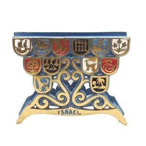 Vintage Small Brass Napkin or Letter Holder, Made in Israel