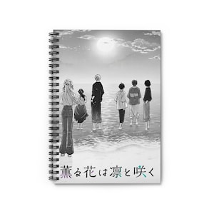 Peut inclure: Cahier à spirales avec une illustration manga en noir et blanc de personnes dans l'océan sous la pleine lune. La couverture blanche porte du texte japonais en bas. Un article utile pour l'écriture.