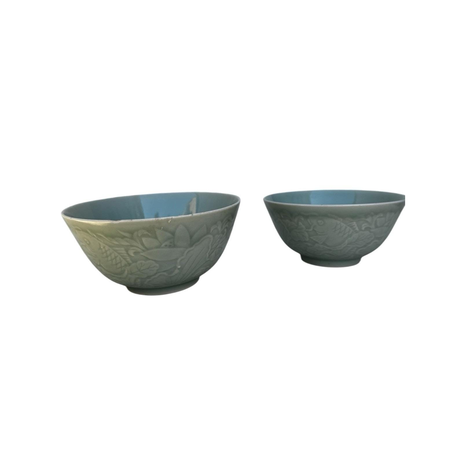 Chinese Celadon - Etsy