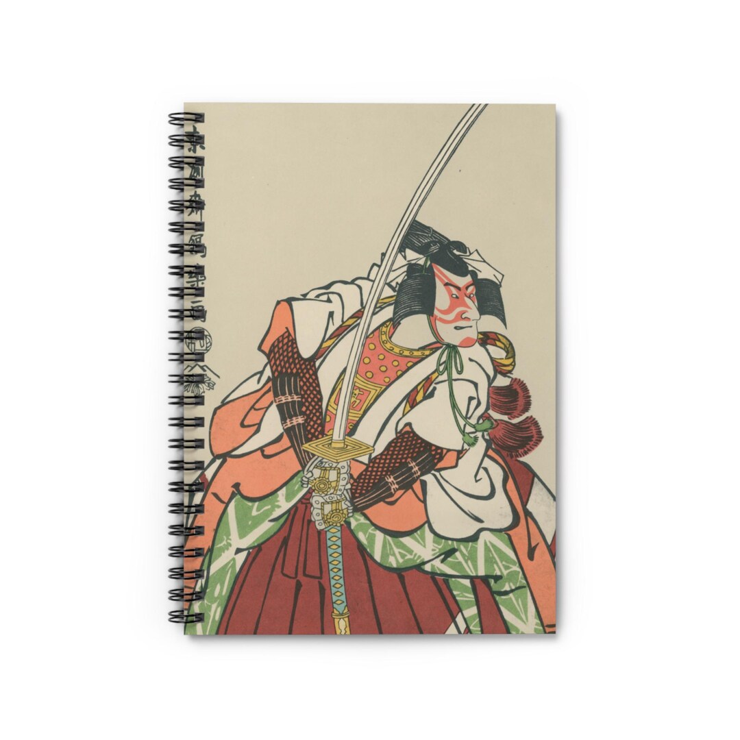 Samurai Notebook Toshusai Sharaku Ukiyo-e Kabuki Samurai Warrior Spiral Notebook | Ruled ...