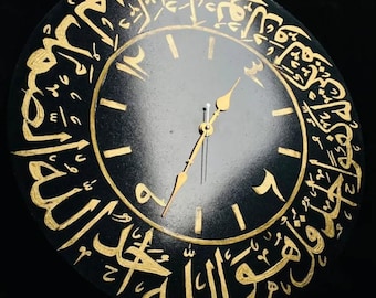 Handmade Arabic Calligraphy Wall Clock – Medium Size