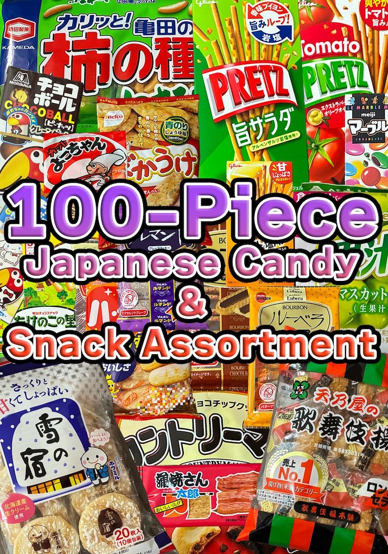 Peut inclure: Un assortiment color&eacute; de bonbons et de collations japonais, comprenant divers produits emball&eacute;s avec du texte japonais. L'image pr&eacute;sente une vari&eacute;t&eacute; de saveurs et de marques, avec le texte "100-Piece Japanese Candy & Snack Assortment" au centre.