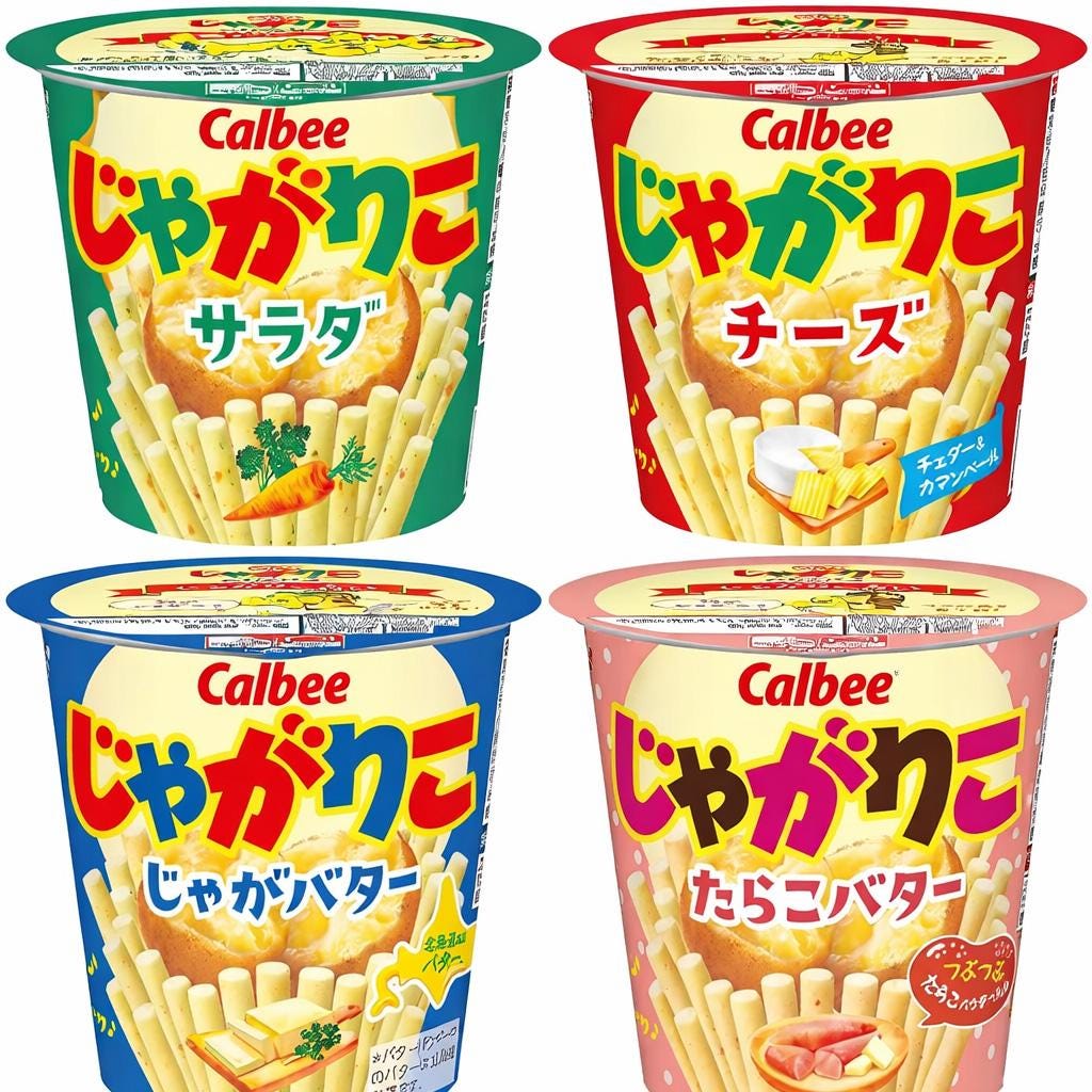 Jagarico Japanese Potato Snack Sticks – Calbee Assorted Flavors - Etsy
