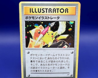 イラストレーター ピカチュウカード（日本語） / 日本語プロモ / 1998