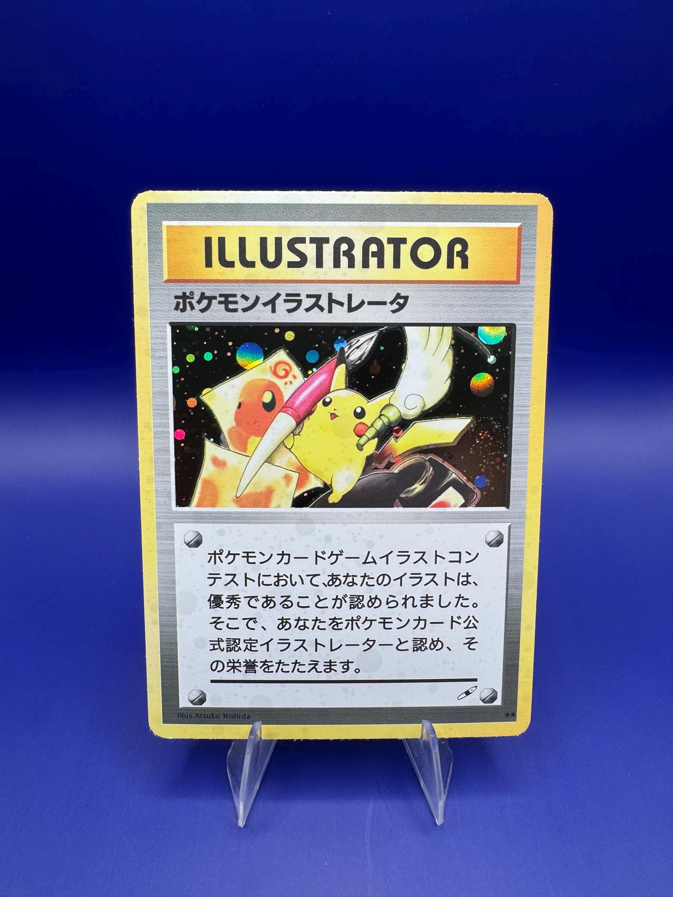 ポケモンカード イラストレーターピカチュウPSA10 Pikachu illustrator card psa 10 - Etsy 日本