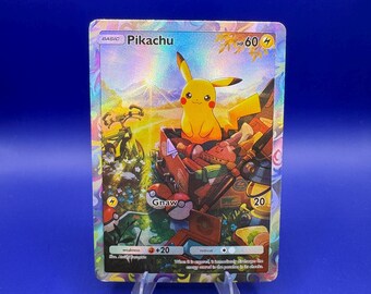アッシュレッドピカチュウexポケモンカード - Etsy 日本