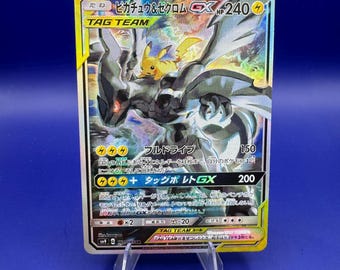 Pokemon Card Pikachu & Zekrom GX RR TAG TEAM #031/095 Or #041/173 -  Japanese Version,