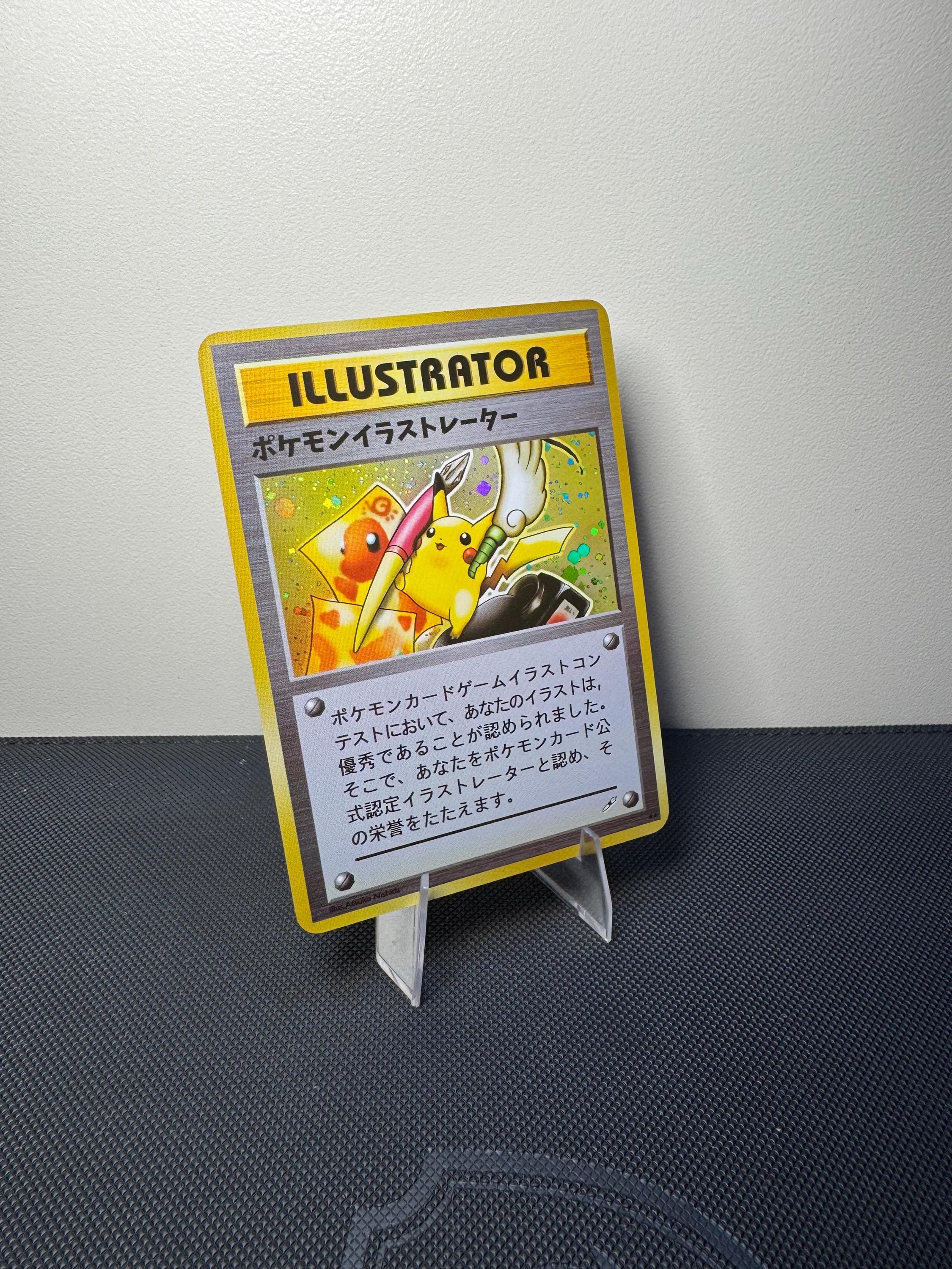 Pikachu illustrator - Etsy 日本