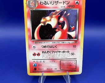 Dark Charizard - Rare 1st Edition Pokemon Proxy Card - Etsy