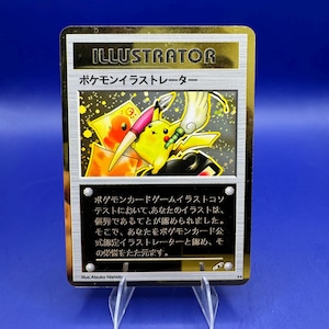 ポケモンカード イラストレーター 金属カード ポケモンイラストレーター 金属カード メタルカード 1枚の通販 こーた