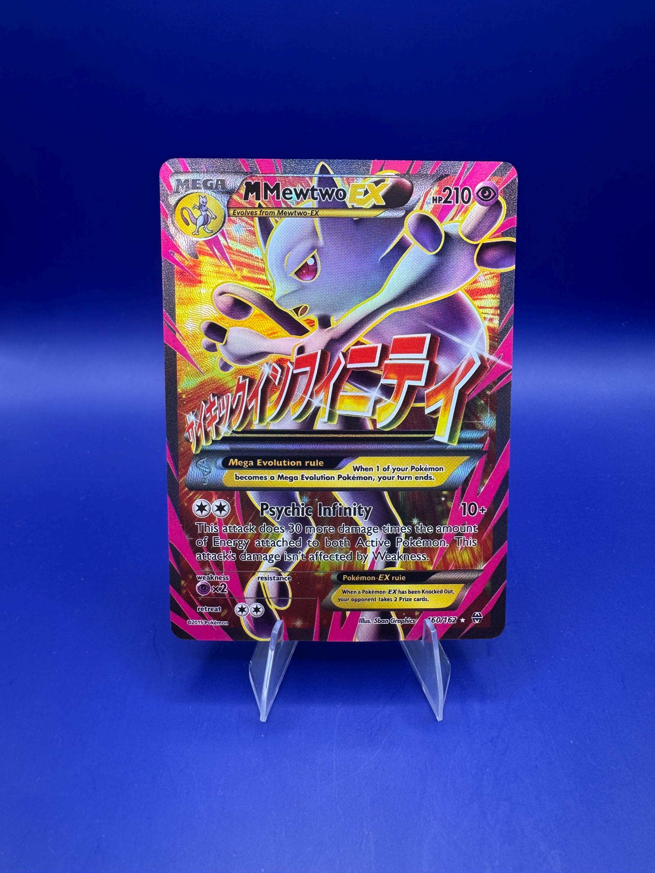 Mega Mewtwo X Y - Etsy